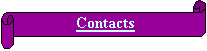 Горизонтальный свиток: Contacts